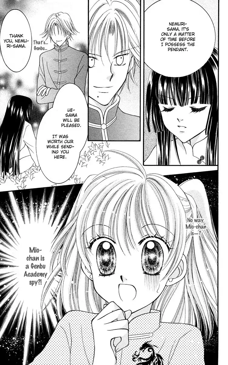 Saint Dragon Girl Miracle Chapter 20 41